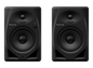 Monetor de estudio activo  de Pionner  DJ   Ref. DM-50D
